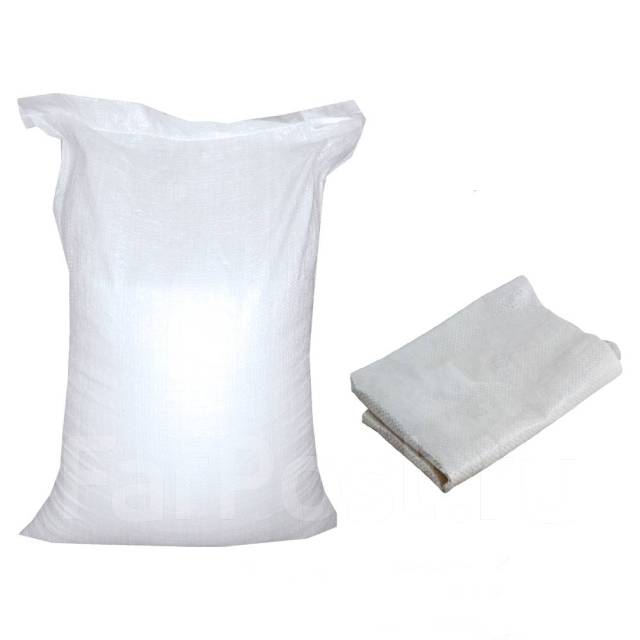 мешки полипропиленовые 56*107см, 78грамм