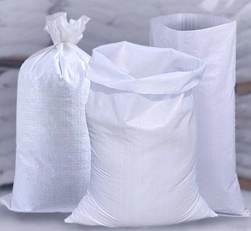 мешки полипропиленовые 60*110см, 80 грамм